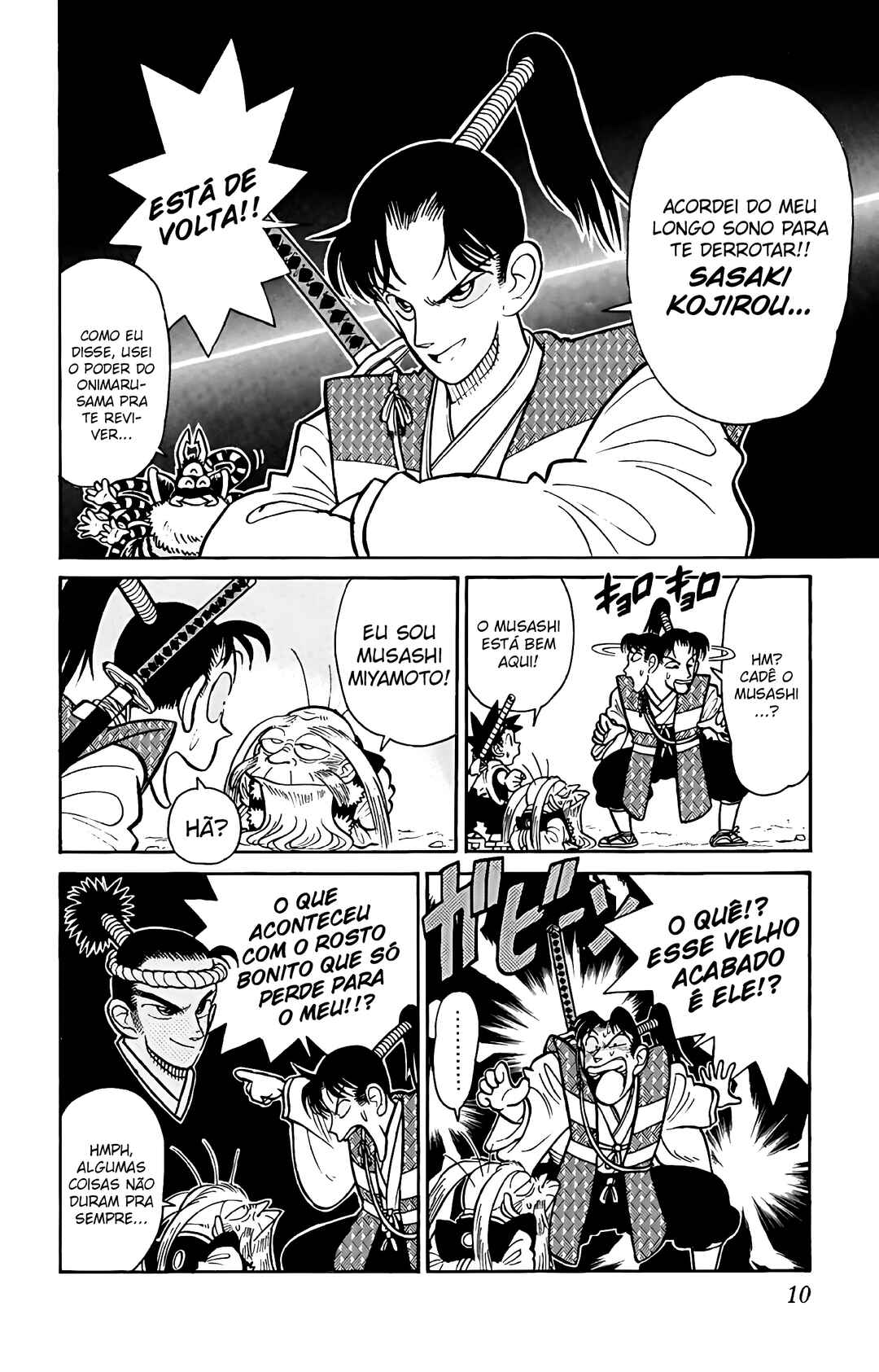 Yaiba! Chapter 40 - Page 11