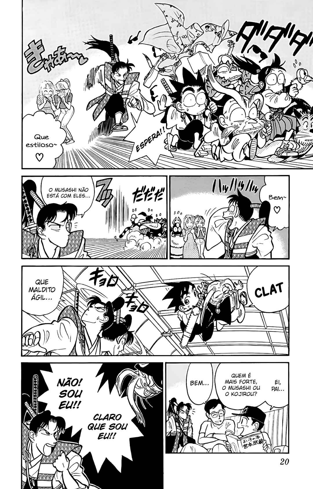 Yaiba! Chapter 40 - Page 21