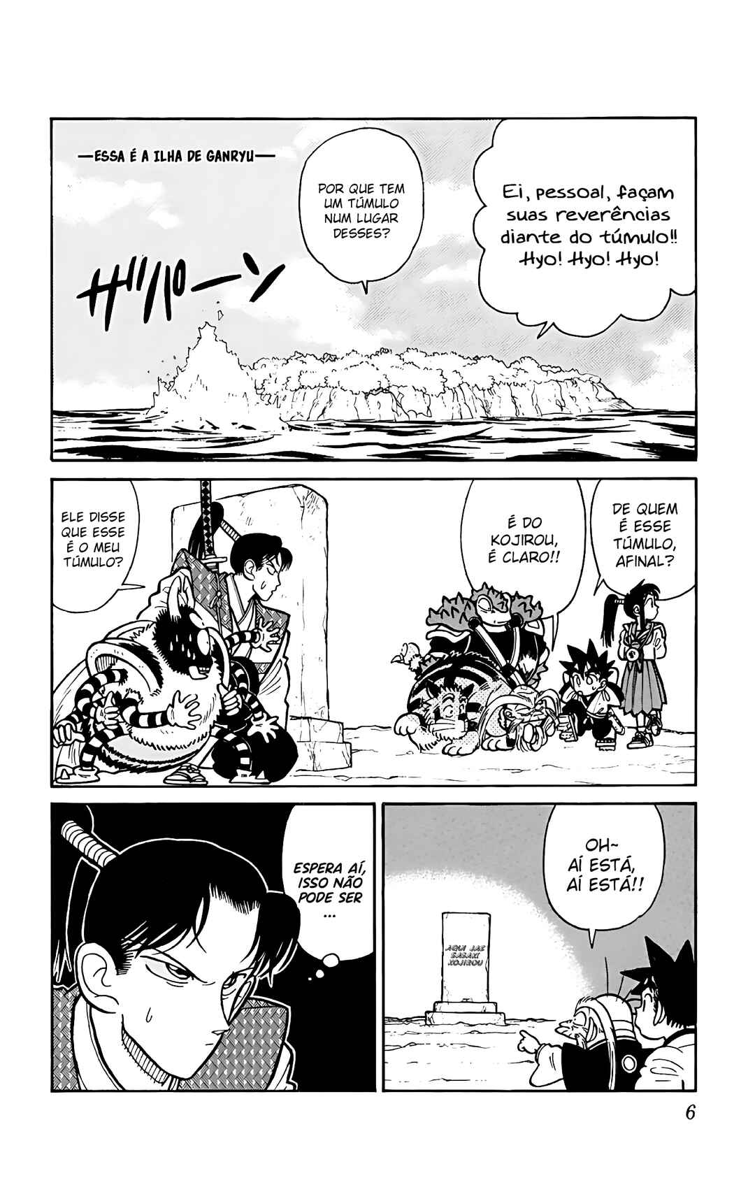 Yaiba! Chapter 40 - Page 7