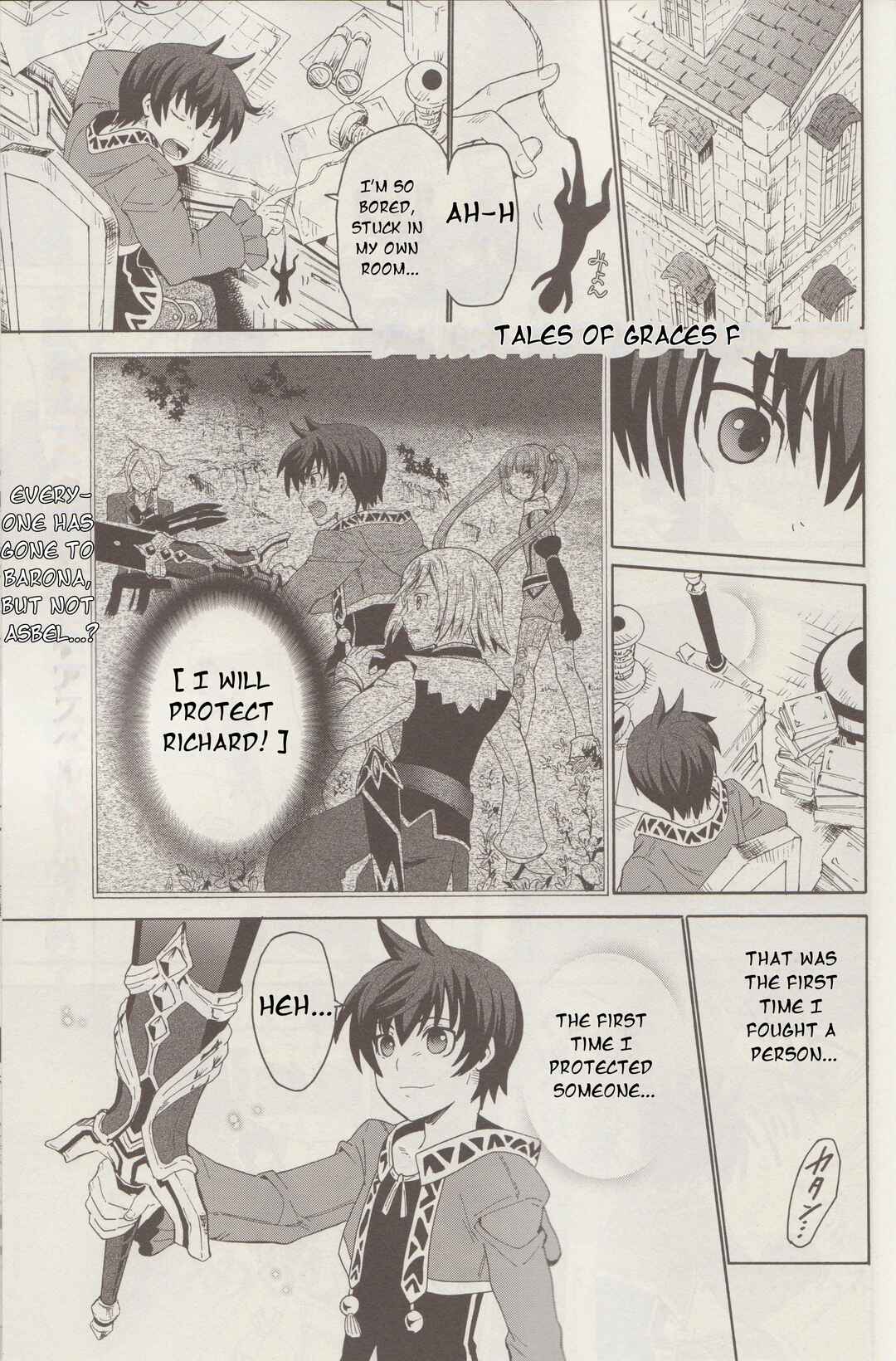 Tales of Graces f Chapter 3 - Page 2