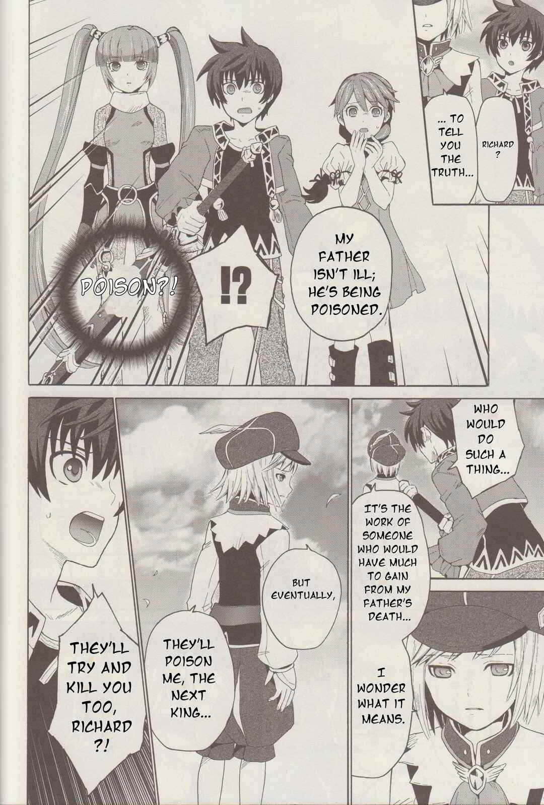 Tales of Graces f Chapter 3 - Page 27