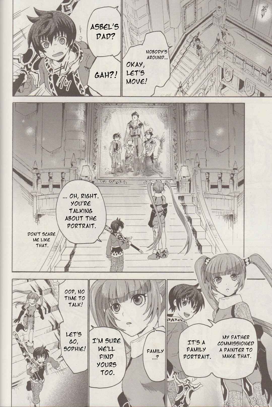 Tales of Graces f Chapter 3 - Page 7