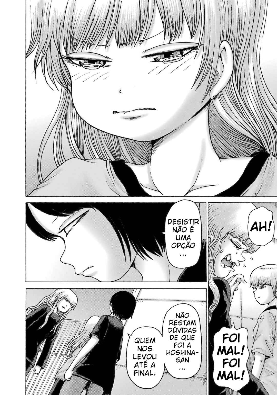 High Score Girl DASH Chapter 56 - Page 12
