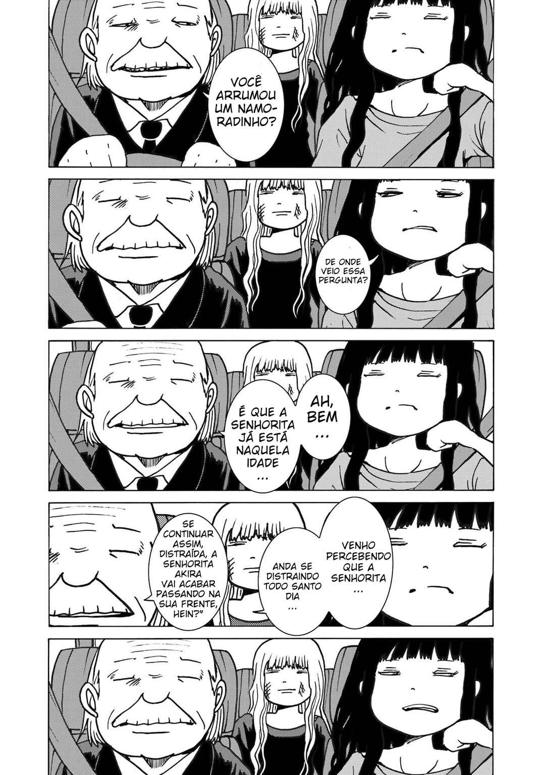 High Score Girl DASH Chapter 56 - Page 27