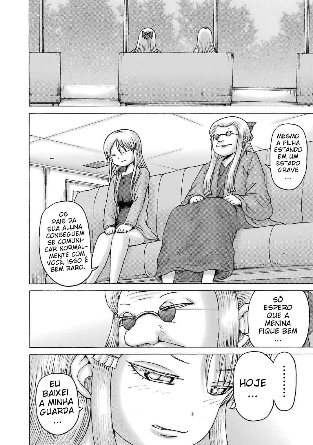 High Score Girl DASH Chapter 56 - Page 6
