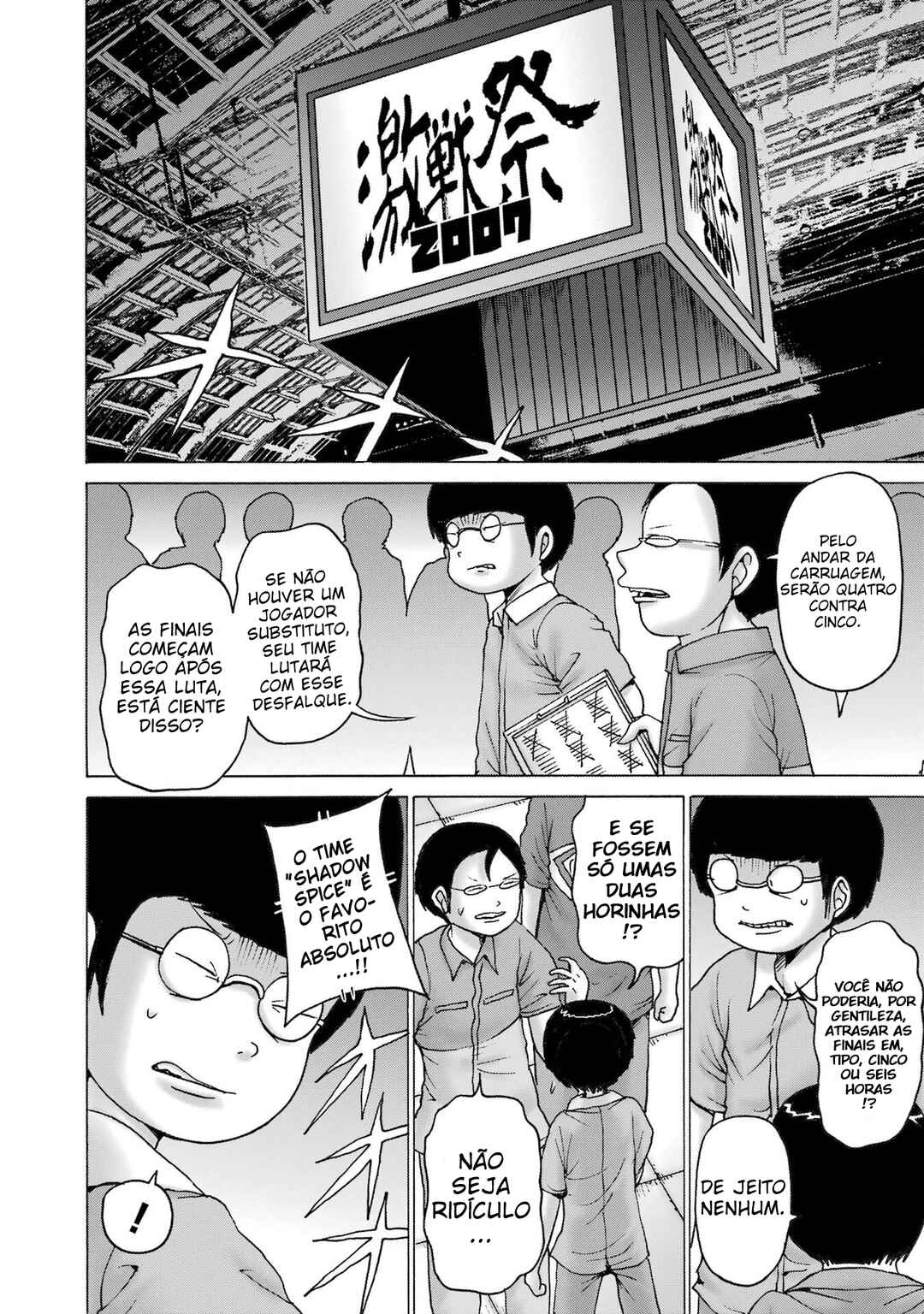 High Score Girl DASH Chapter 56 - Page 8