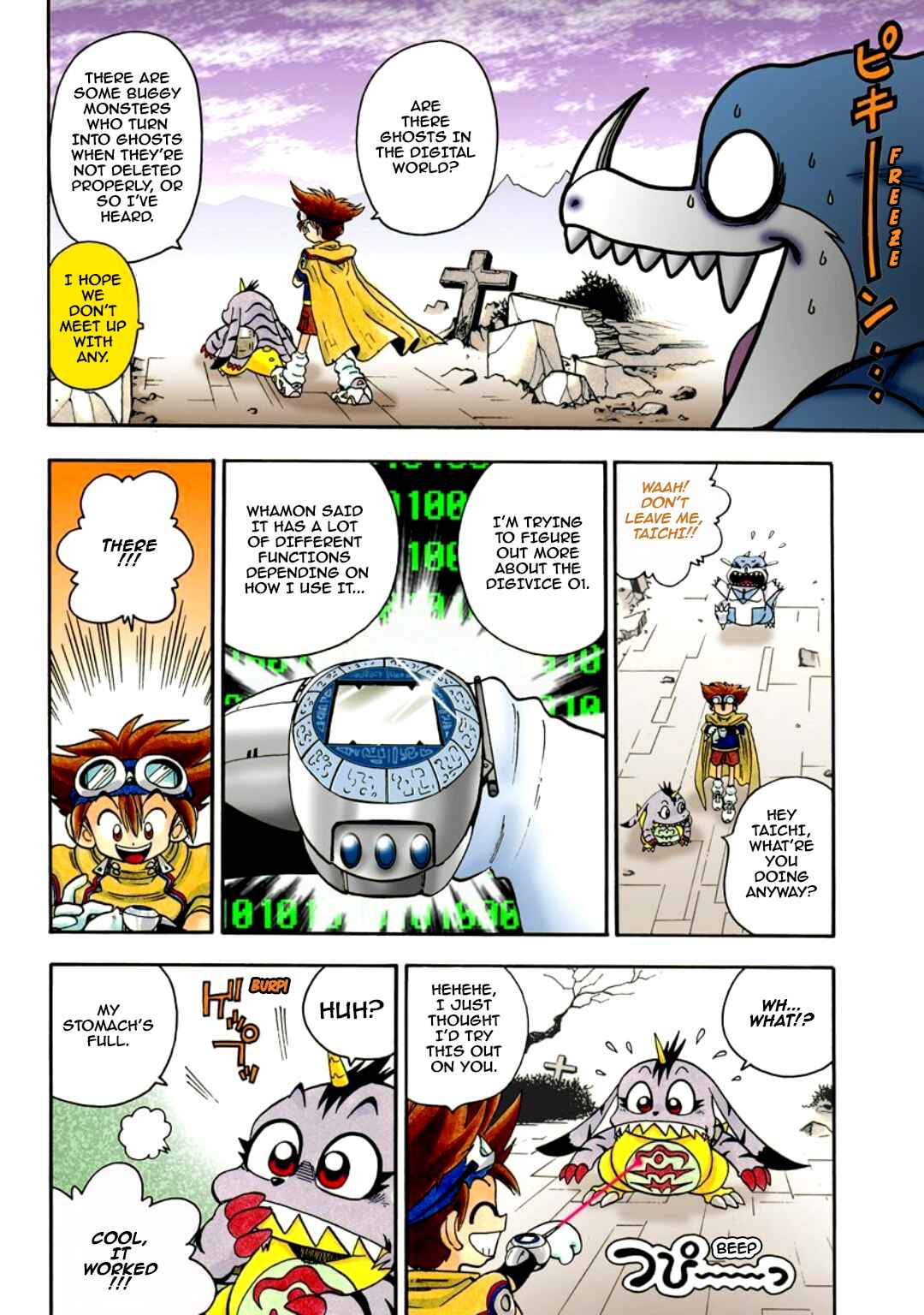 Digimon Adventure V-Tamer 01 Chapter 11 - Page 10