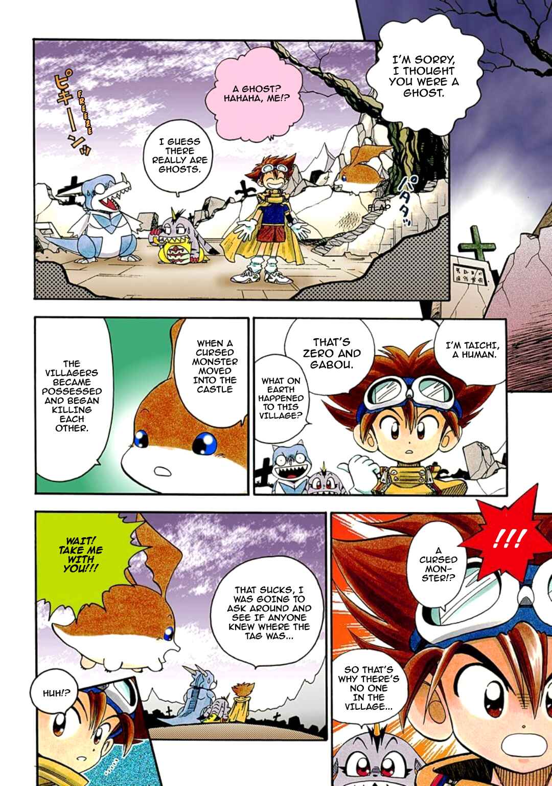Digimon Adventure V-Tamer 01 Chapter 11 - Page 12