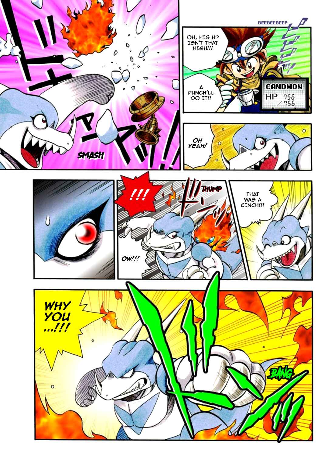 Digimon Adventure V-Tamer 01 Chapter 11 - Page 17