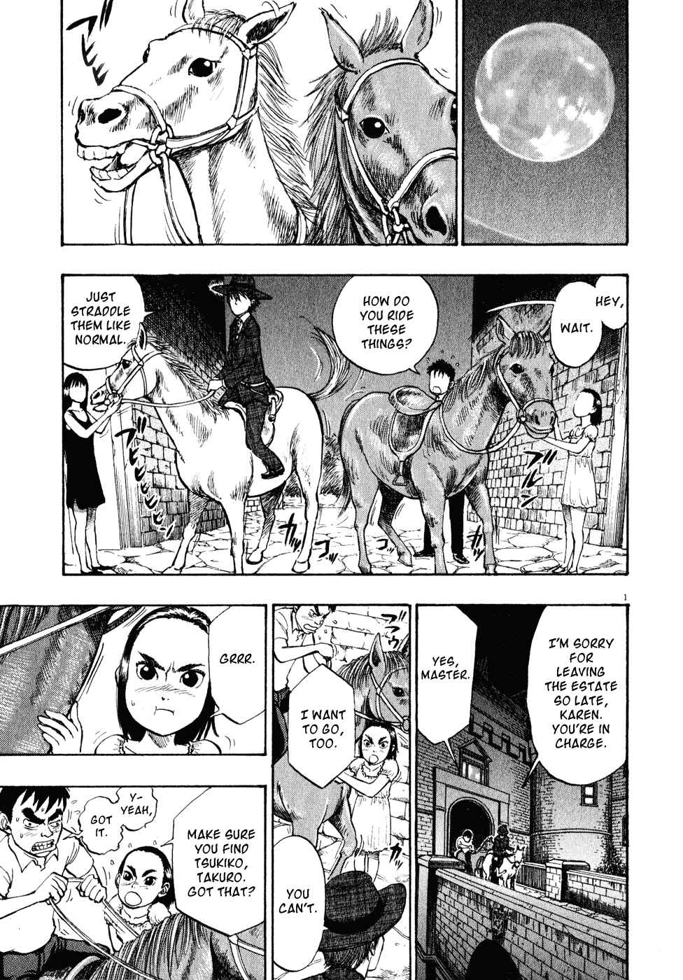Ressentiment Chapter 15 - Page 1