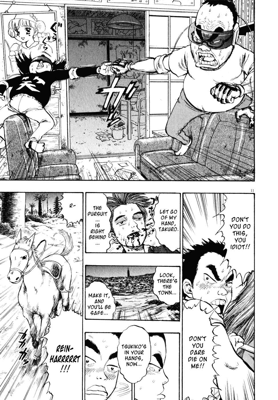 Ressentiment Chapter 15 - Page 10
