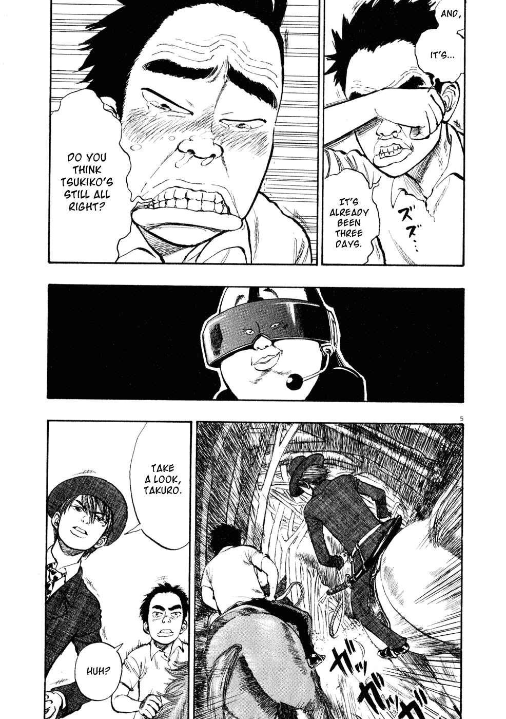 Ressentiment Chapter 15 - Page 5