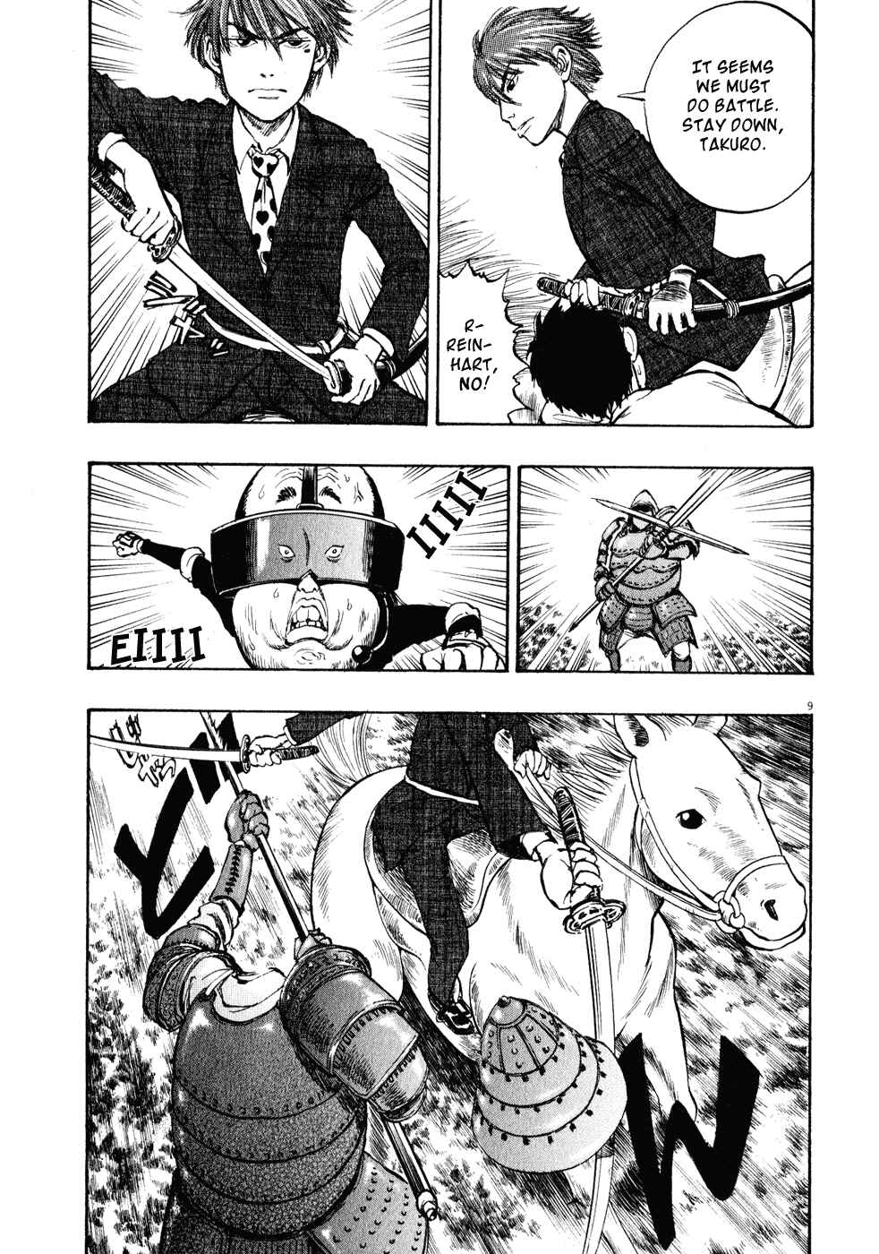 Ressentiment Chapter 15 - Page 8