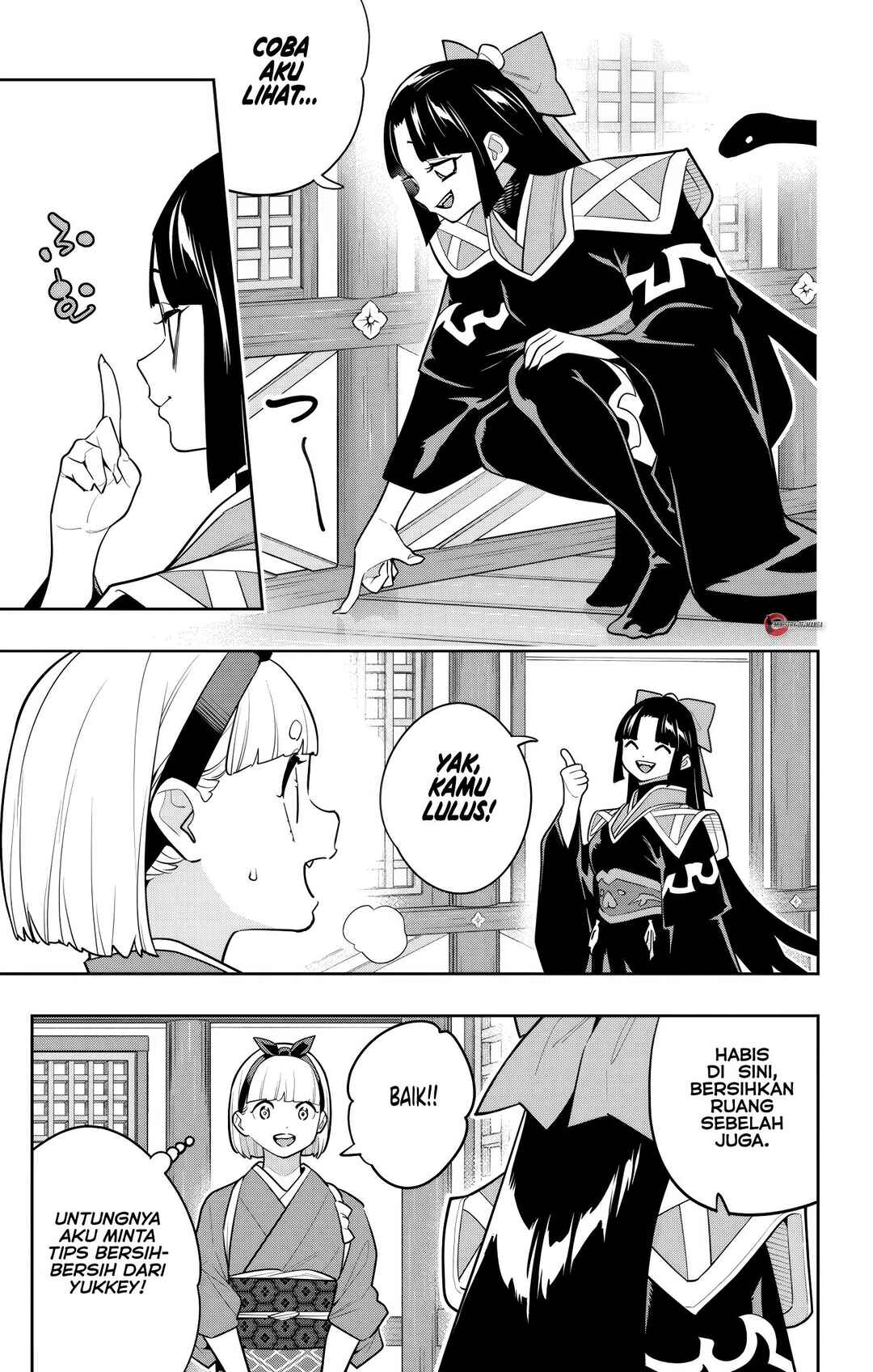 Mato Seihei no Slave Chapter 159 - Page 14