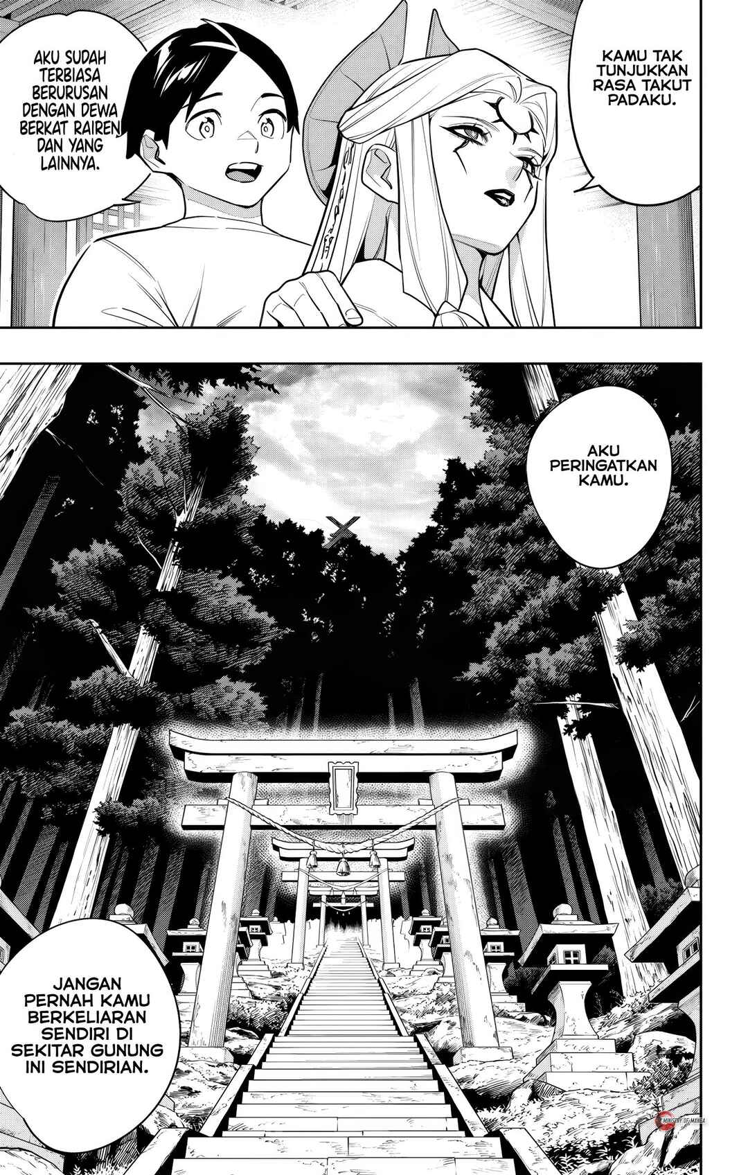 Mato Seihei no Slave Chapter 159 - Page 16