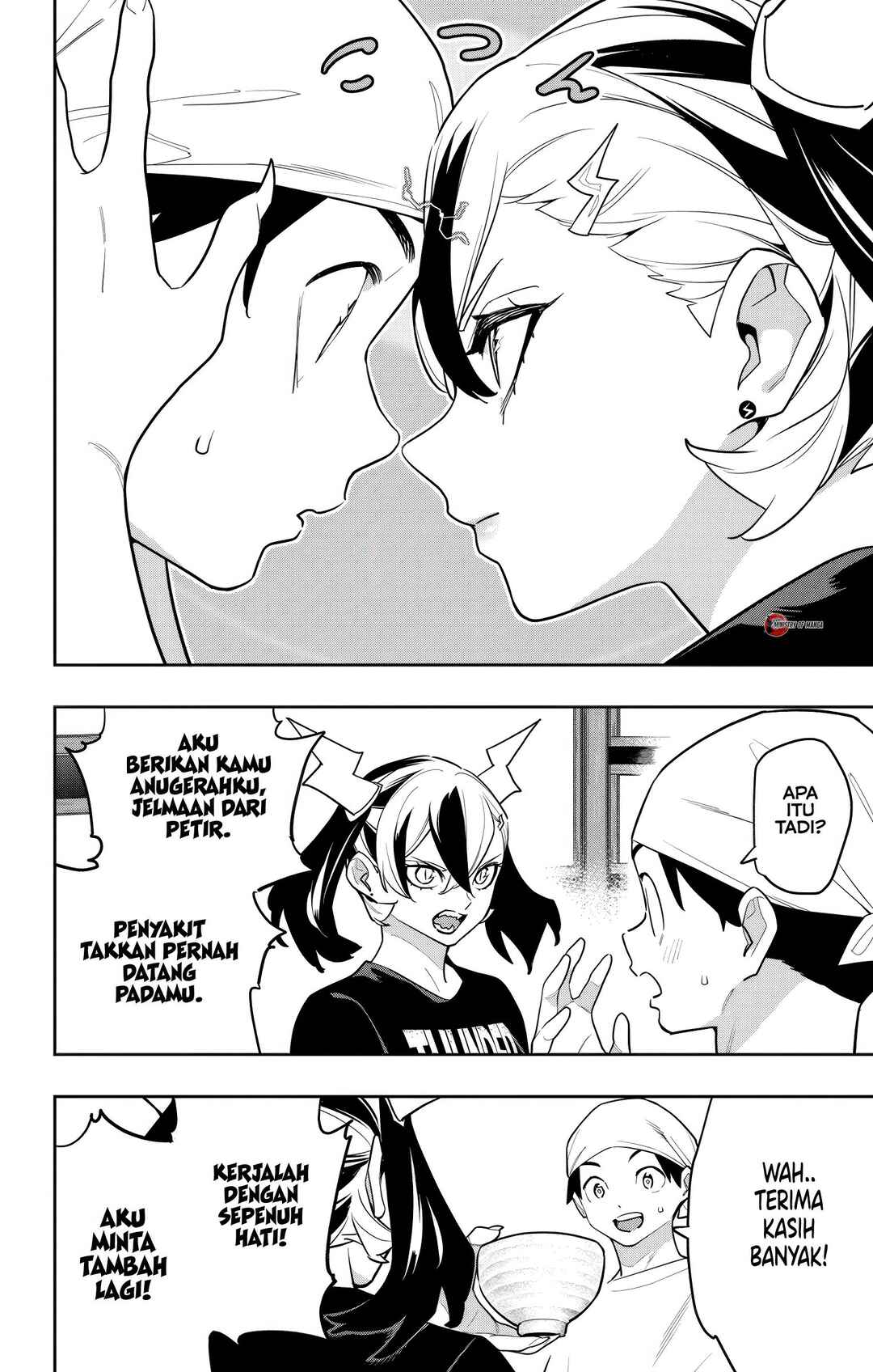 Mato Seihei no Slave Chapter 159 - Page 19