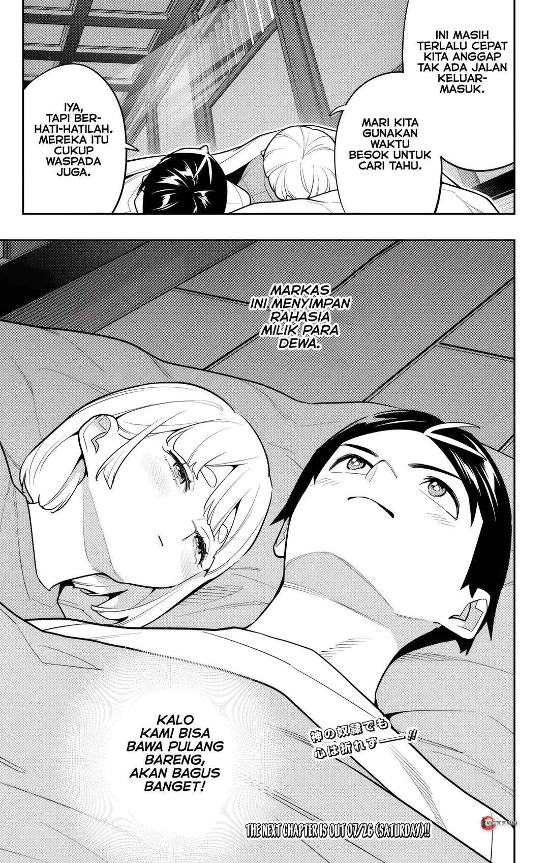 Mato Seihei no Slave Chapter 159 - Page 22