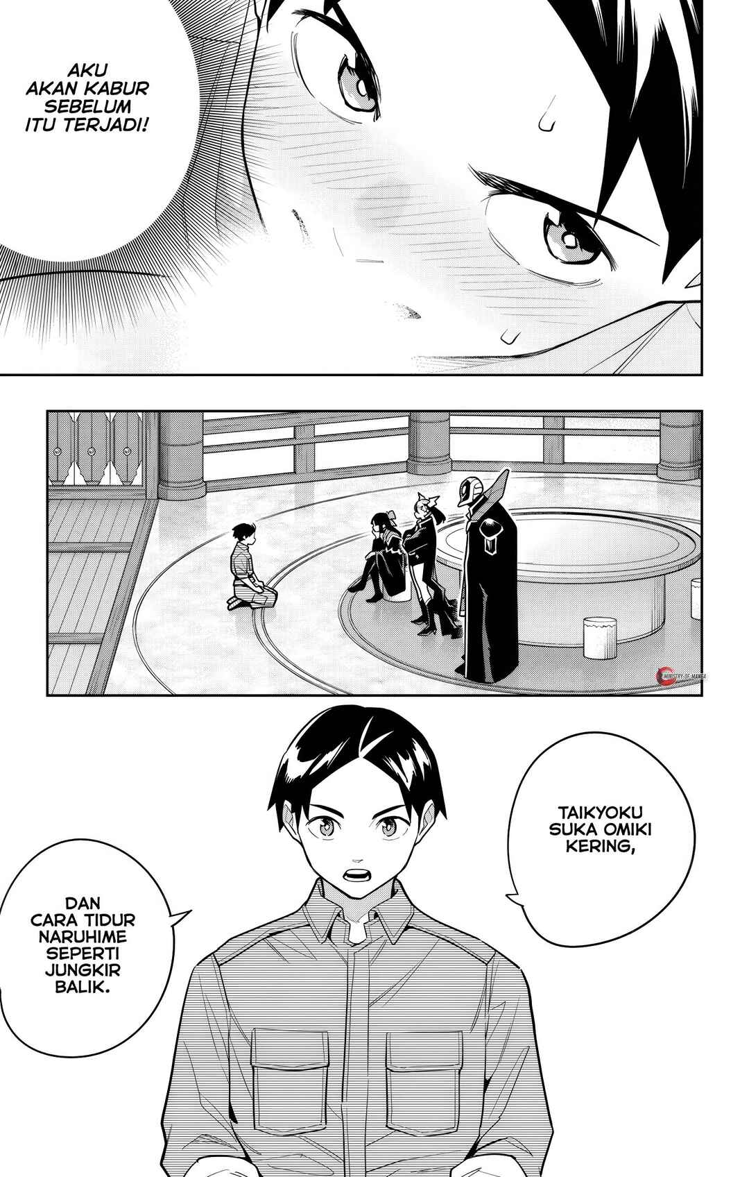 Mato Seihei no Slave Chapter 159 - Page 8