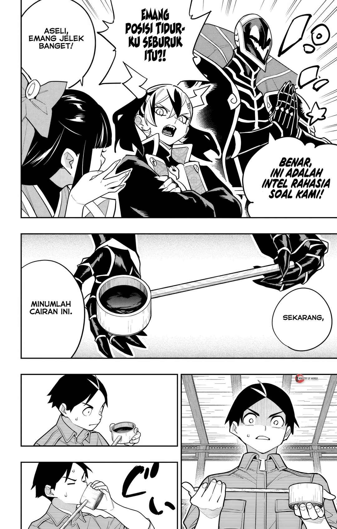Mato Seihei no Slave Chapter 159 - Page 9