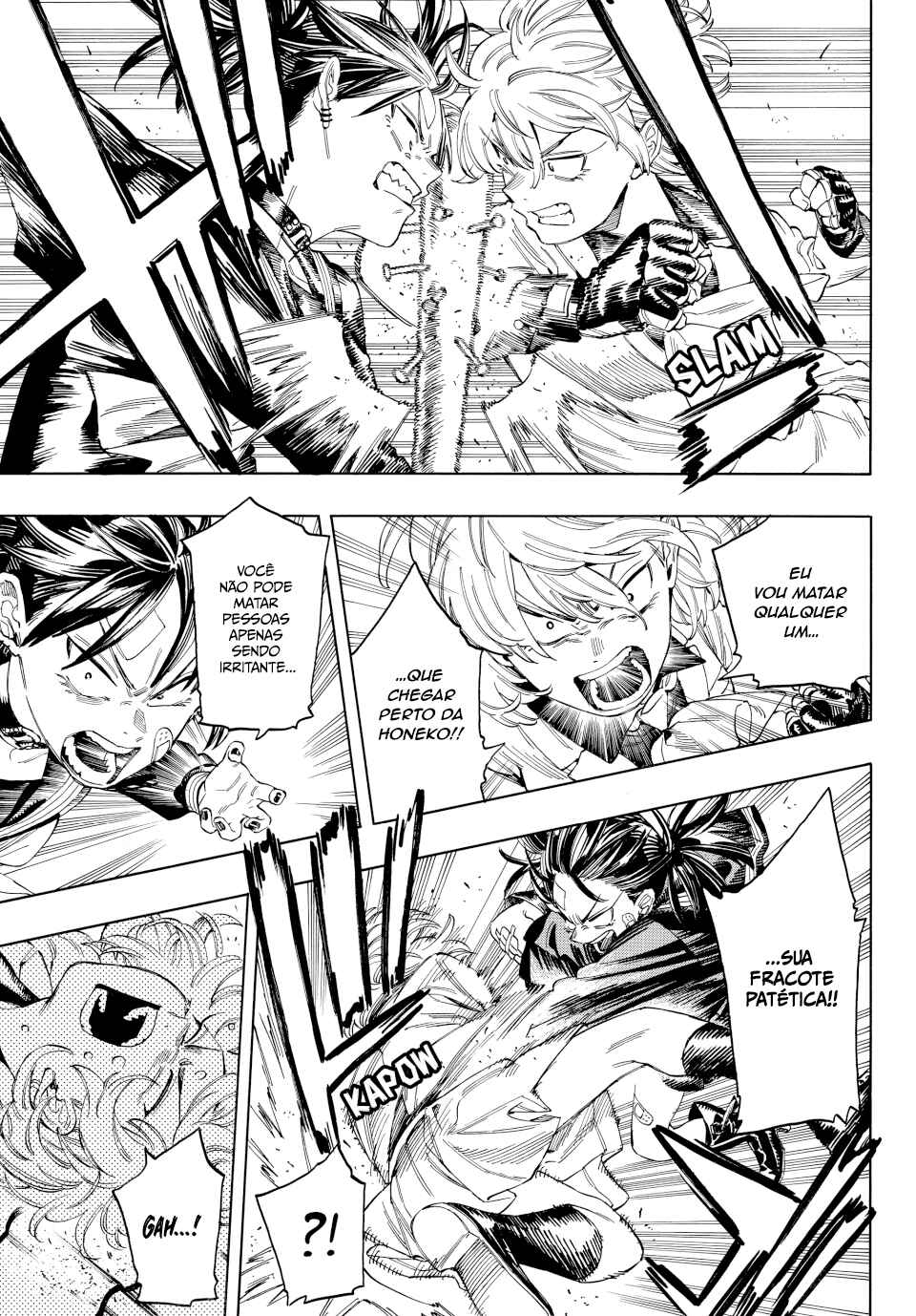 Akabane Honeko no Bodyguard Chapter 16 - Page 15