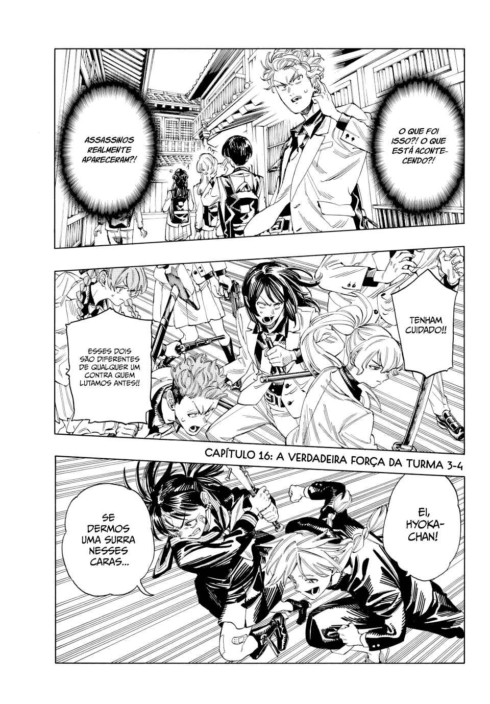 Akabane Honeko no Bodyguard Chapter 16 - Page 2