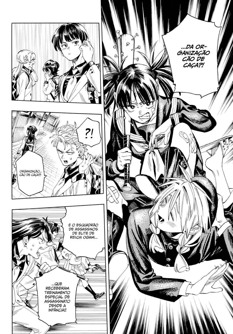 Akabane Honeko no Bodyguard Chapter 16 - Page 6