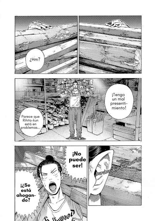 Babanbabanban Vampire Chapter 10 - Page 16