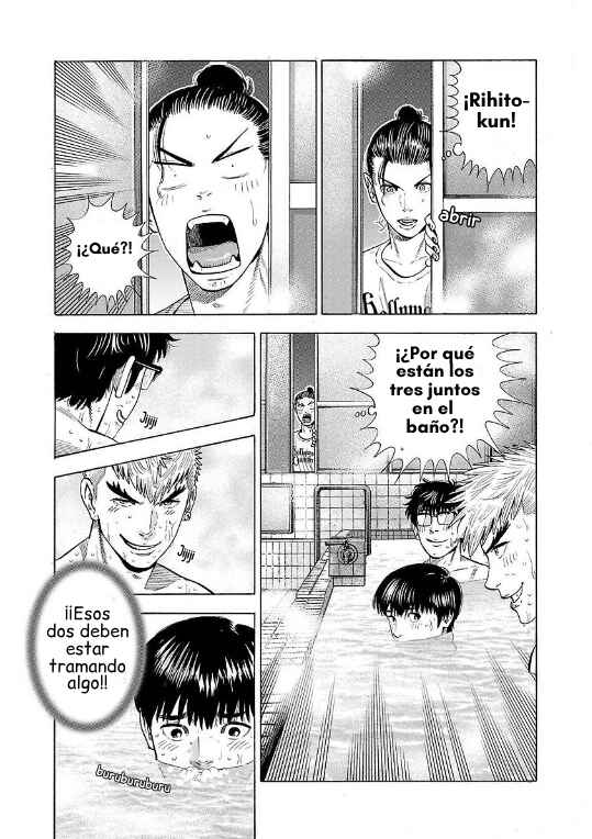 Babanbabanban Vampire Chapter 10 - Page 17