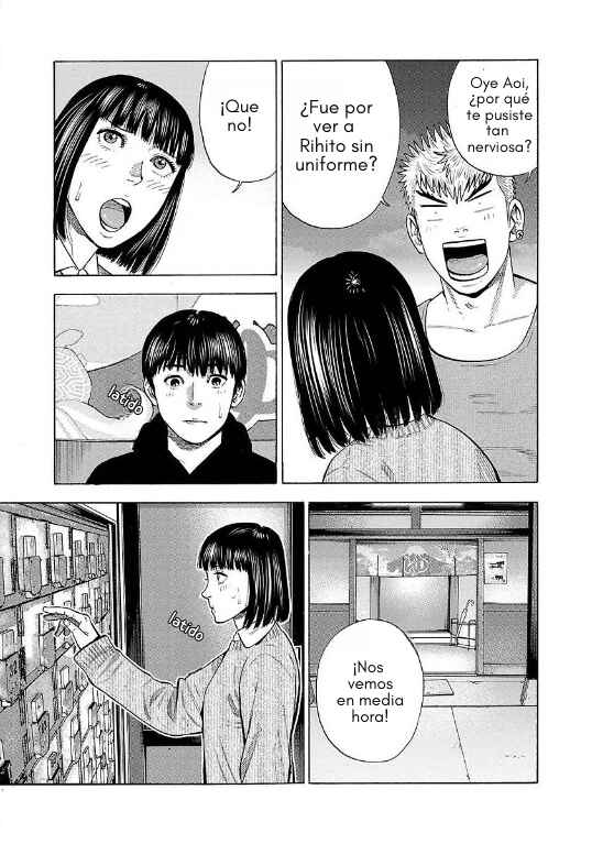 Babanbabanban Vampire Chapter 10 - Page 6