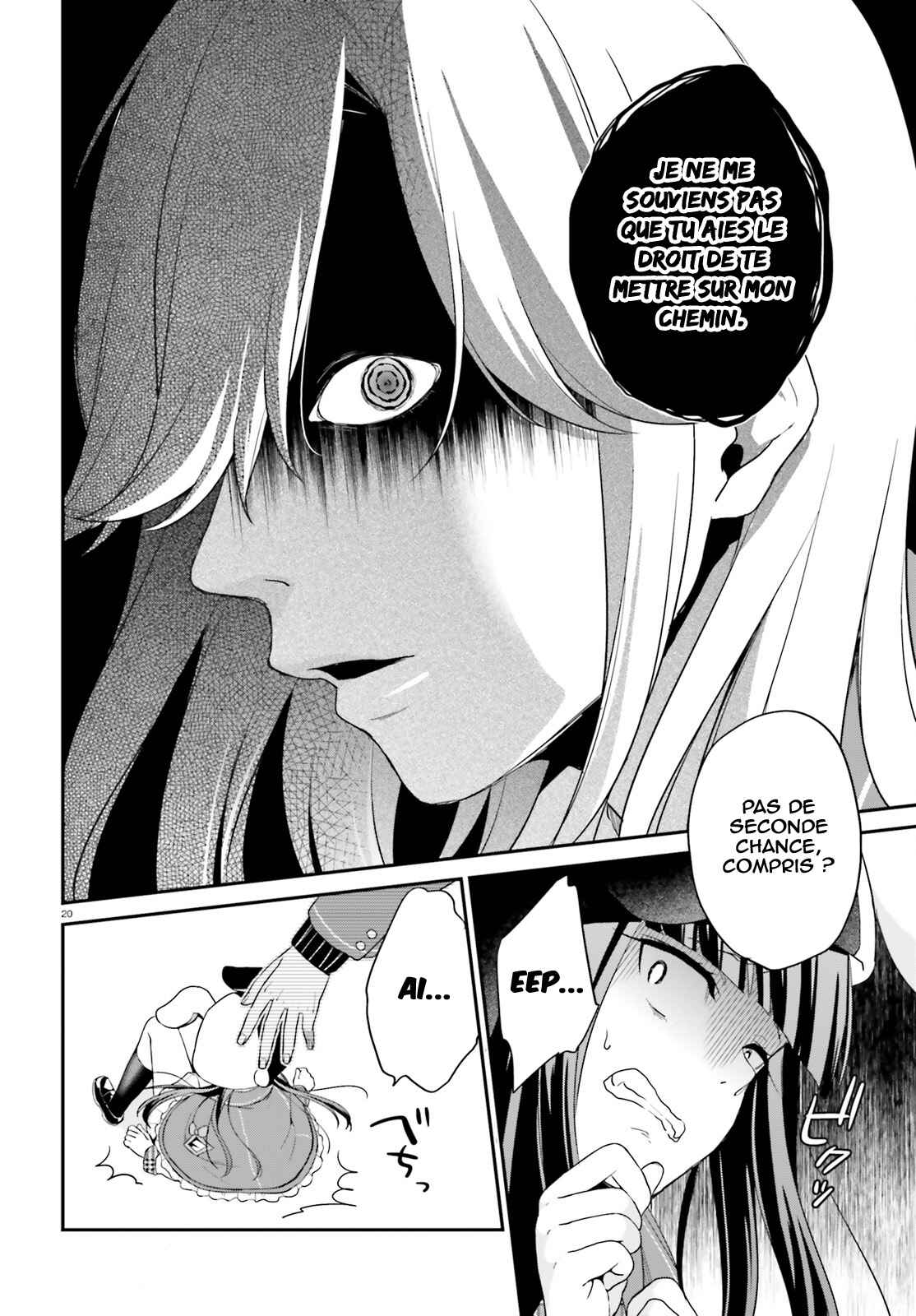 Jishou F-Rank no Oniisama ga Game de Hyouka sareru Gakuen no Chouten ni Kunrin suru Sou desu yo? Chapter 7 - Page 21