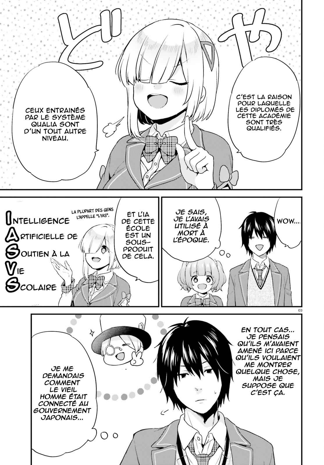 Jishou F-Rank no Oniisama ga Game de Hyouka sareru Gakuen no Chouten ni Kunrin suru Sou desu yo? Chapter 7 - Page 4