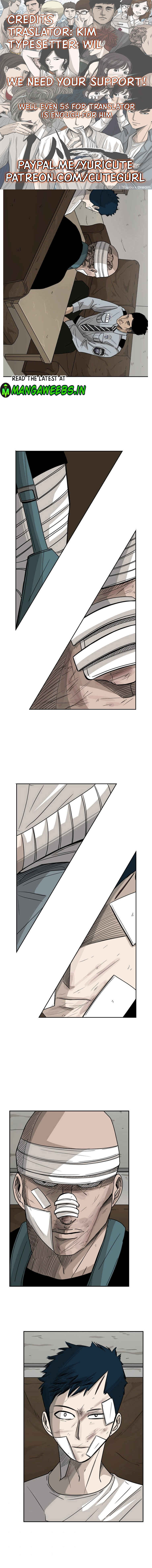 Shark Chapter 43 - Page 2