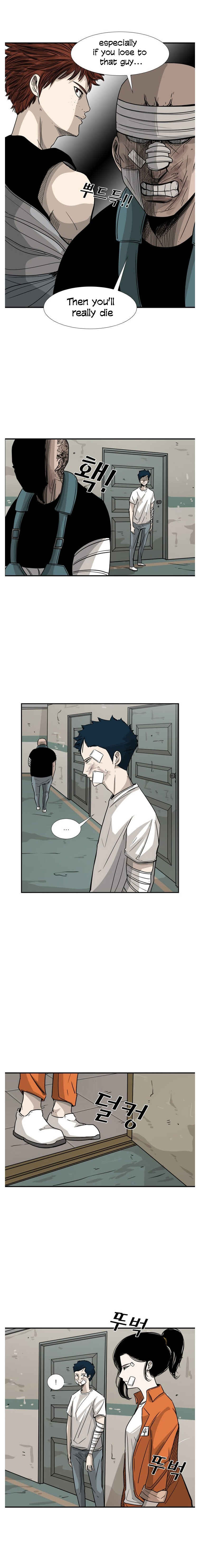 Shark Chapter 43 - Page 8
