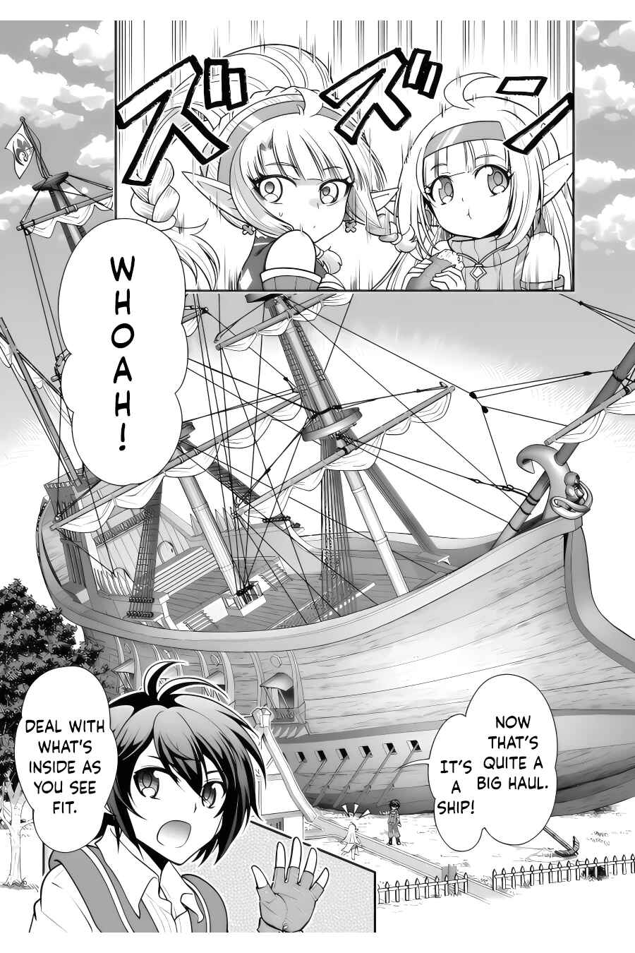 Tenohira Kaitaku Mura de Isekai Kenkokuki ~Fueteku Yome-tachi to Nonbiri Mujintou Life~ Chapter 41 - Page 17