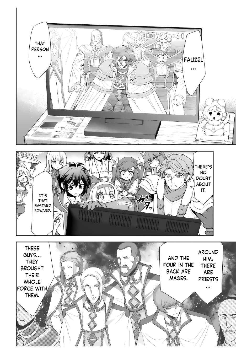 Tenohira Kaitaku Mura de Isekai Kenkokuki ~Fueteku Yome-tachi to Nonbiri Mujintou Life~ Chapter 41 - Page 23