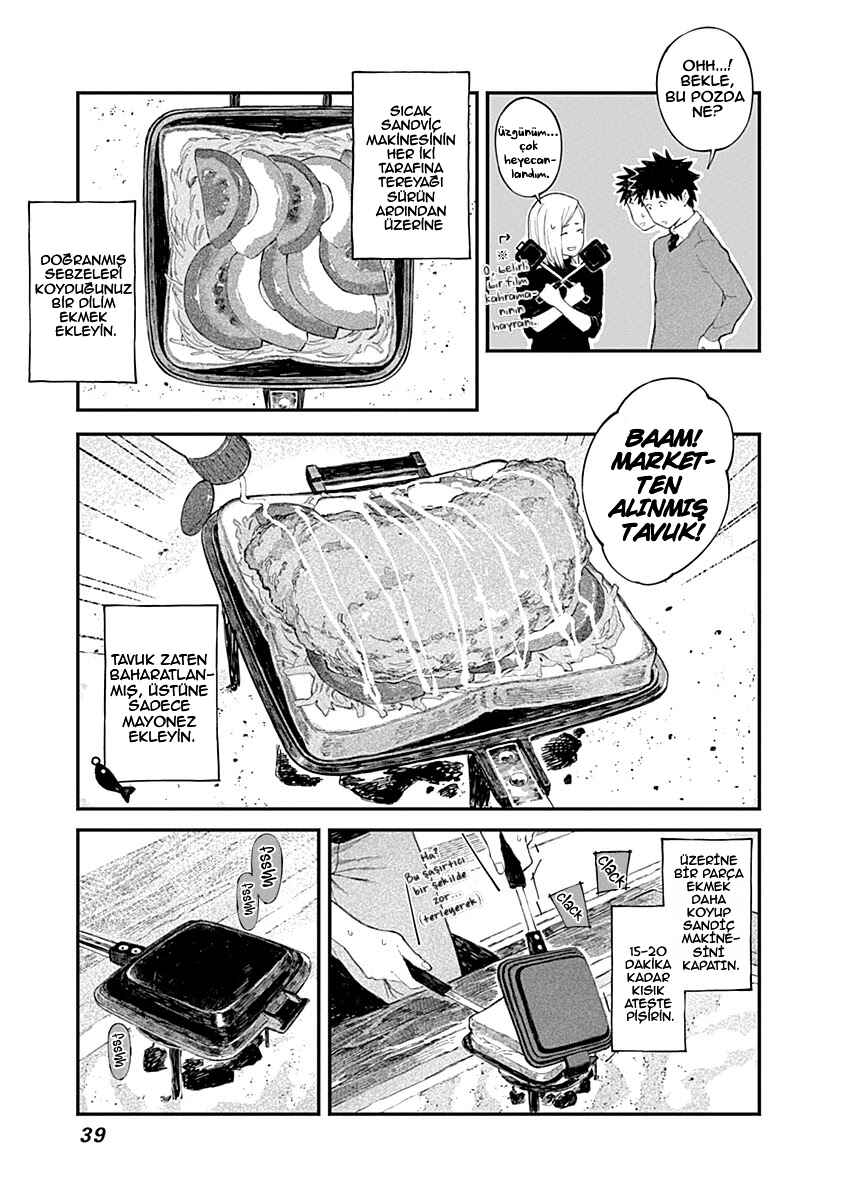 Alice-san'chi no Iroribata Chapter 9 - Page 13