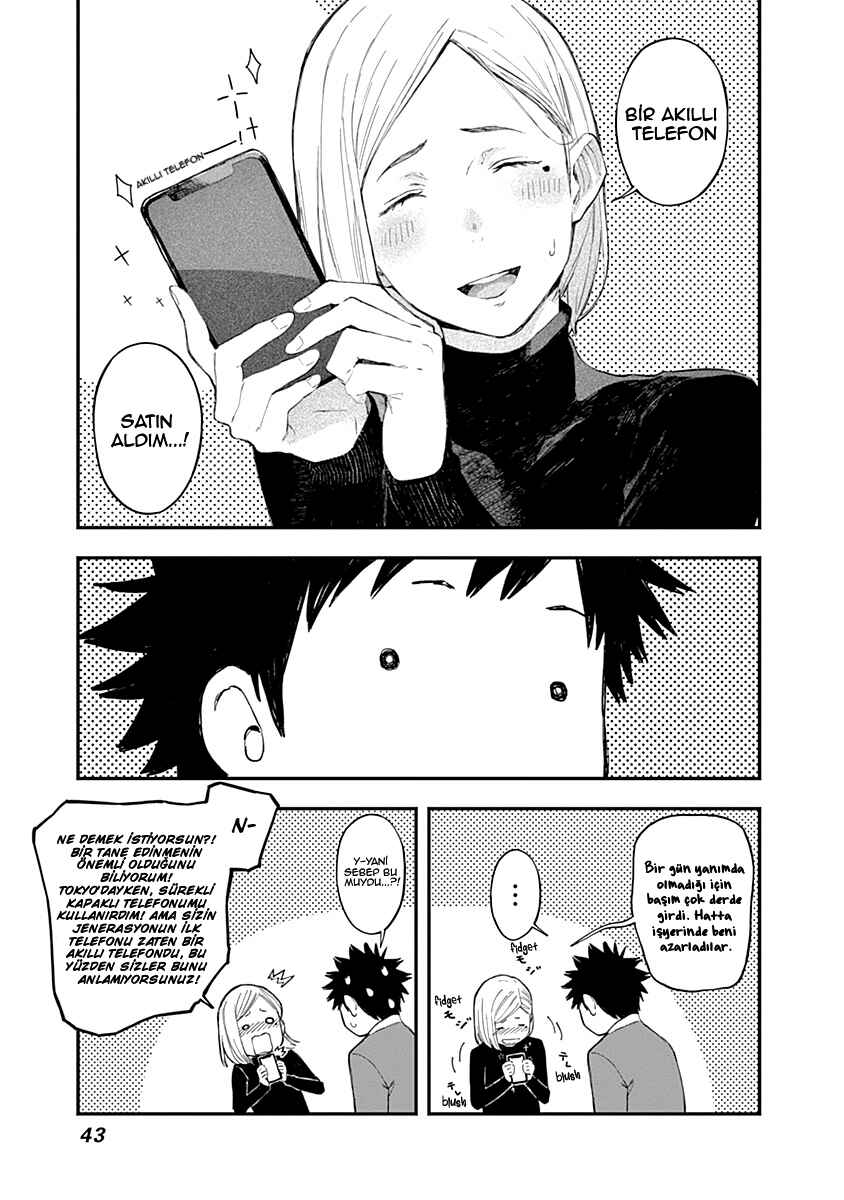 Alice-san'chi no Iroribata Chapter 9 - Page 17