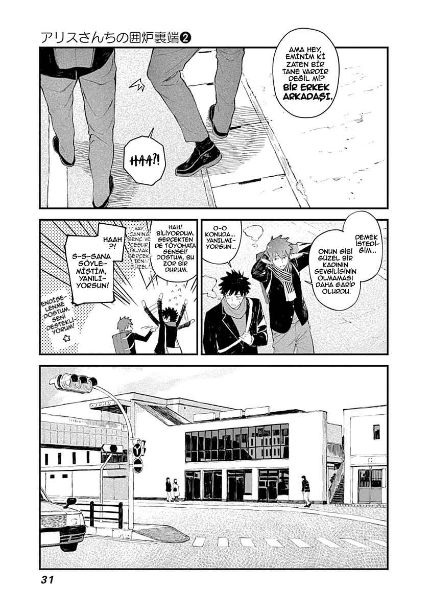 Alice-san'chi no Iroribata Chapter 9 - Page 5