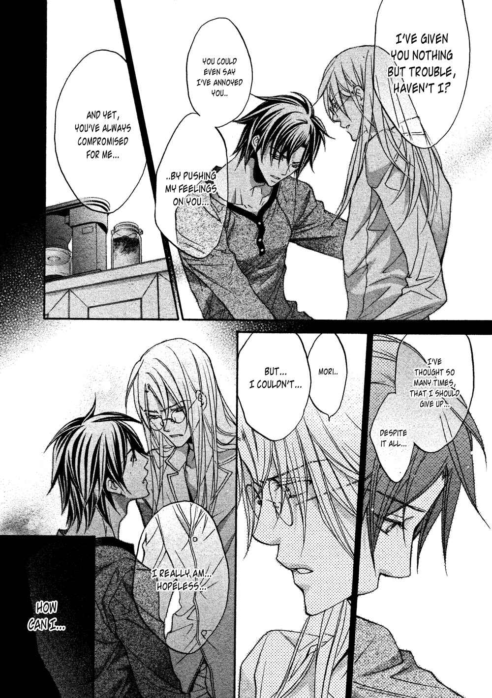 Koisuru Boukun Chapter 6 - Page 15