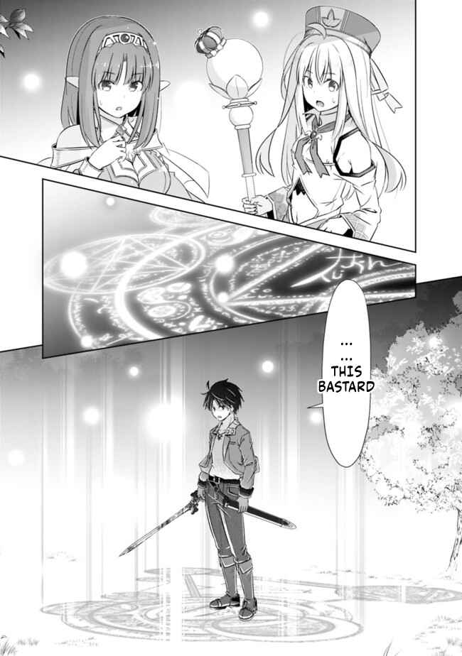 Attouteki Gacha un de Isekai wo Nariagaru! Chapter 18 - Page 11