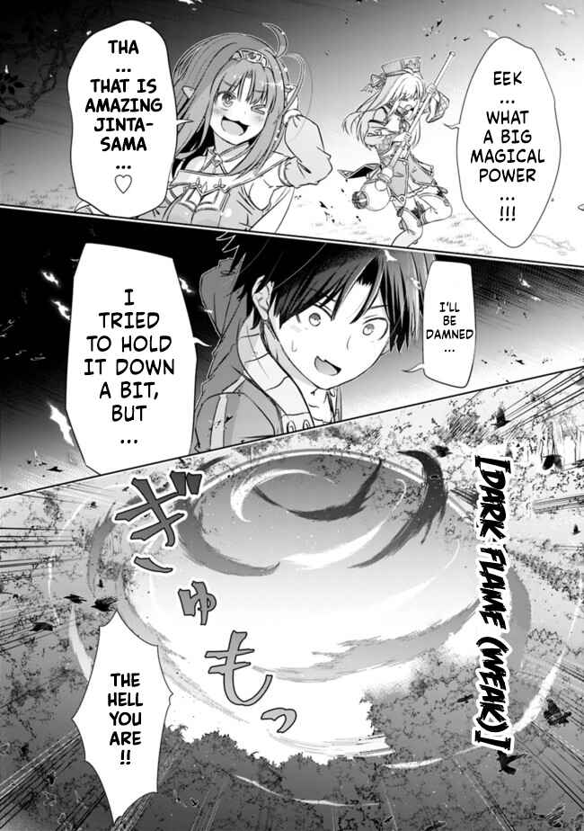 Attouteki Gacha un de Isekai wo Nariagaru! Chapter 18 - Page 13