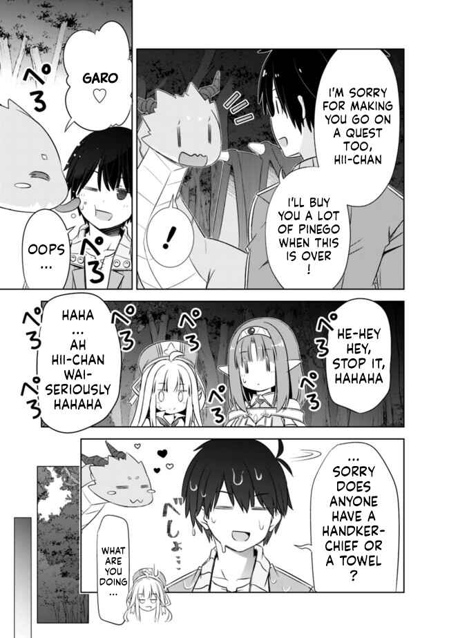 Attouteki Gacha un de Isekai wo Nariagaru! Chapter 18 - Page 3