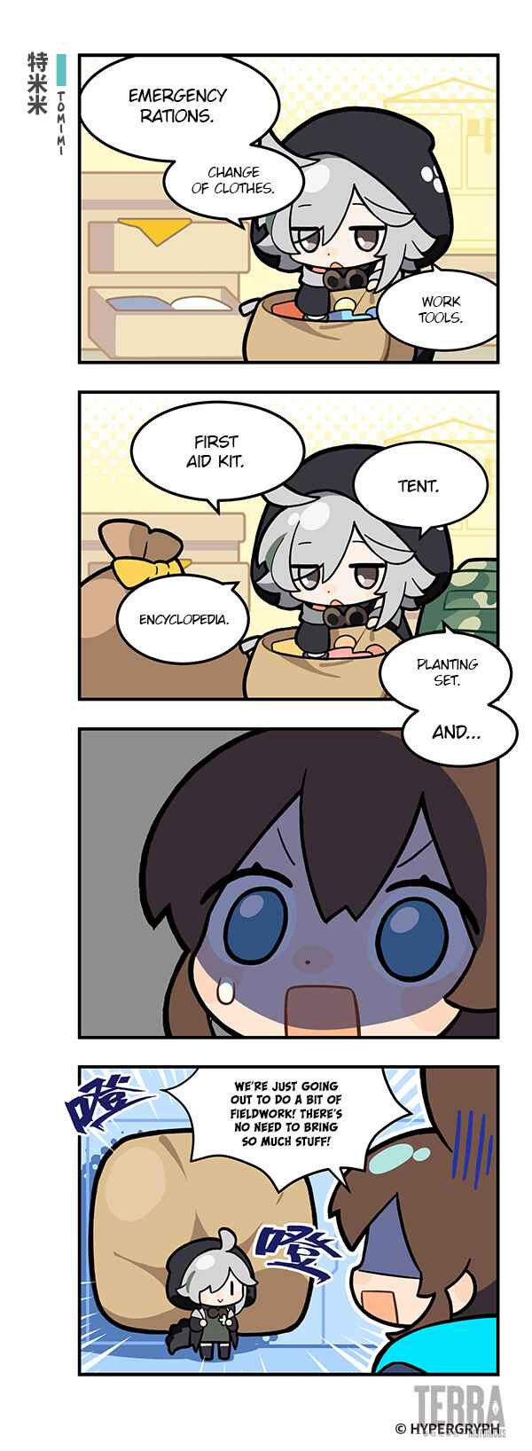 Arknights: 123 Rhodes Island!? Chapter 70 - Page 1