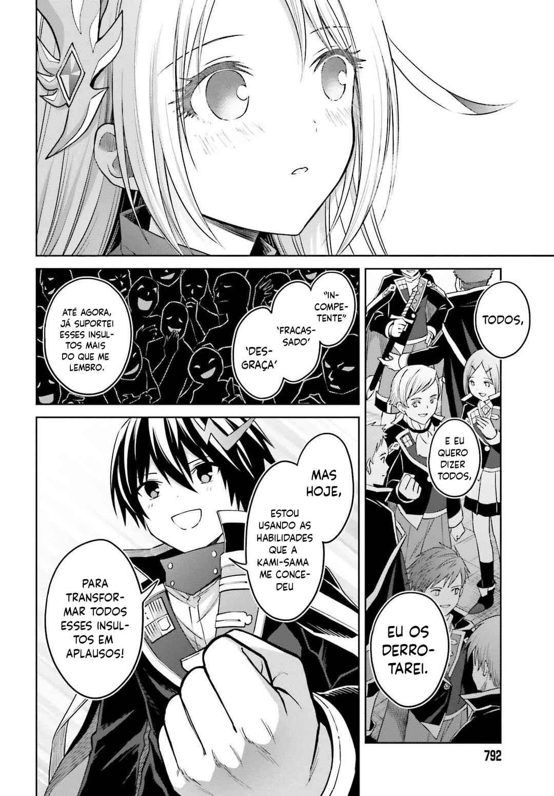 Shin no Jitsuryoku wa Girigiri made Kakushiteiyou to Omou Chapter 33 - Page 14