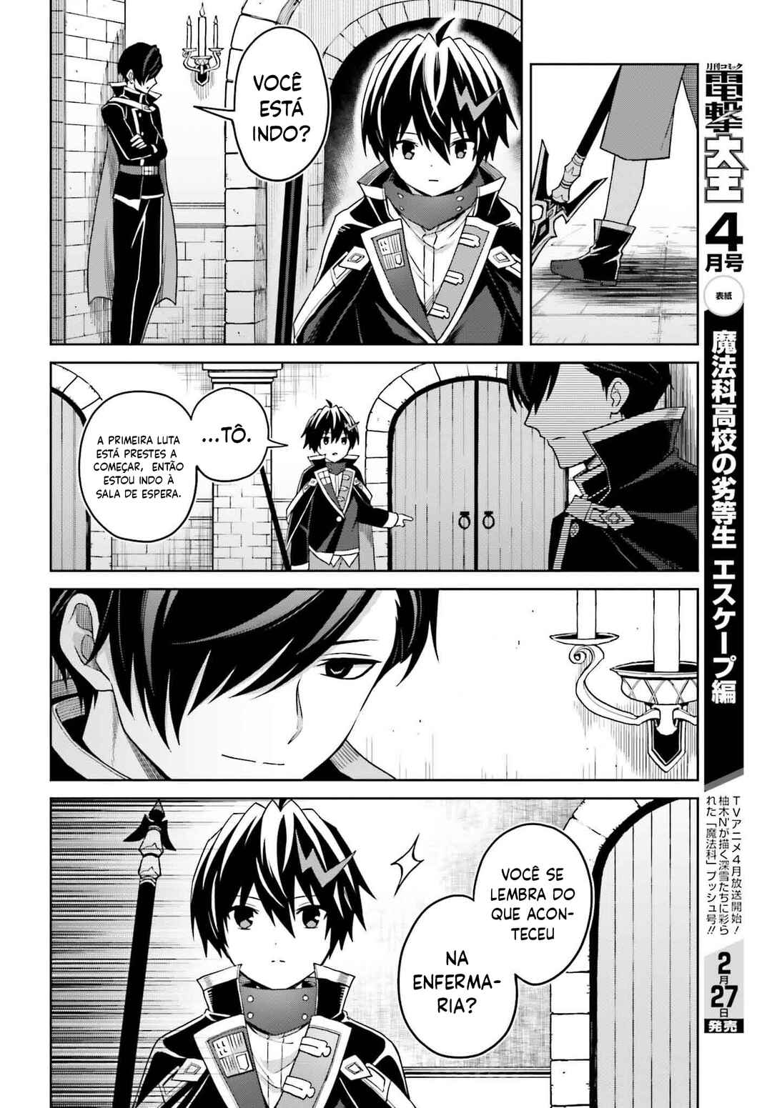 Shin no Jitsuryoku wa Girigiri made Kakushiteiyou to Omou Chapter 33 - Page 22