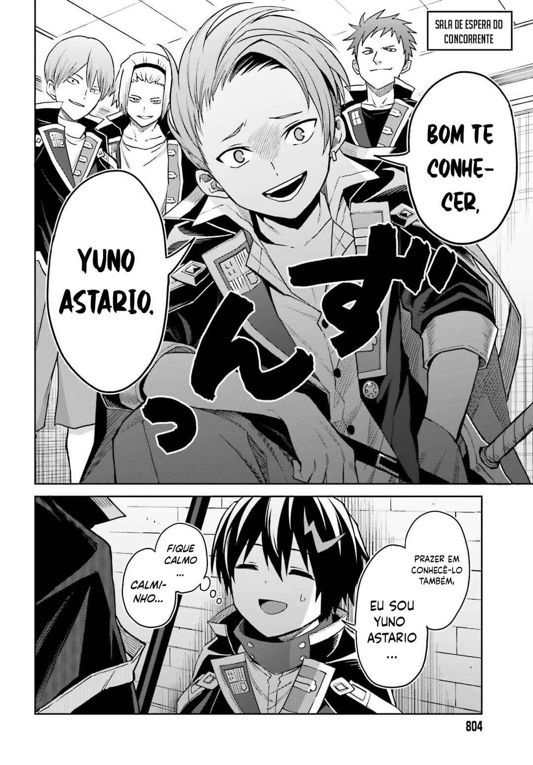 Shin no Jitsuryoku wa Girigiri made Kakushiteiyou to Omou Chapter 33 - Page 26