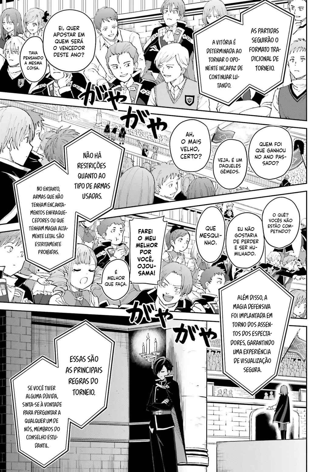 Shin no Jitsuryoku wa Girigiri made Kakushiteiyou to Omou Chapter 33 - Page 4