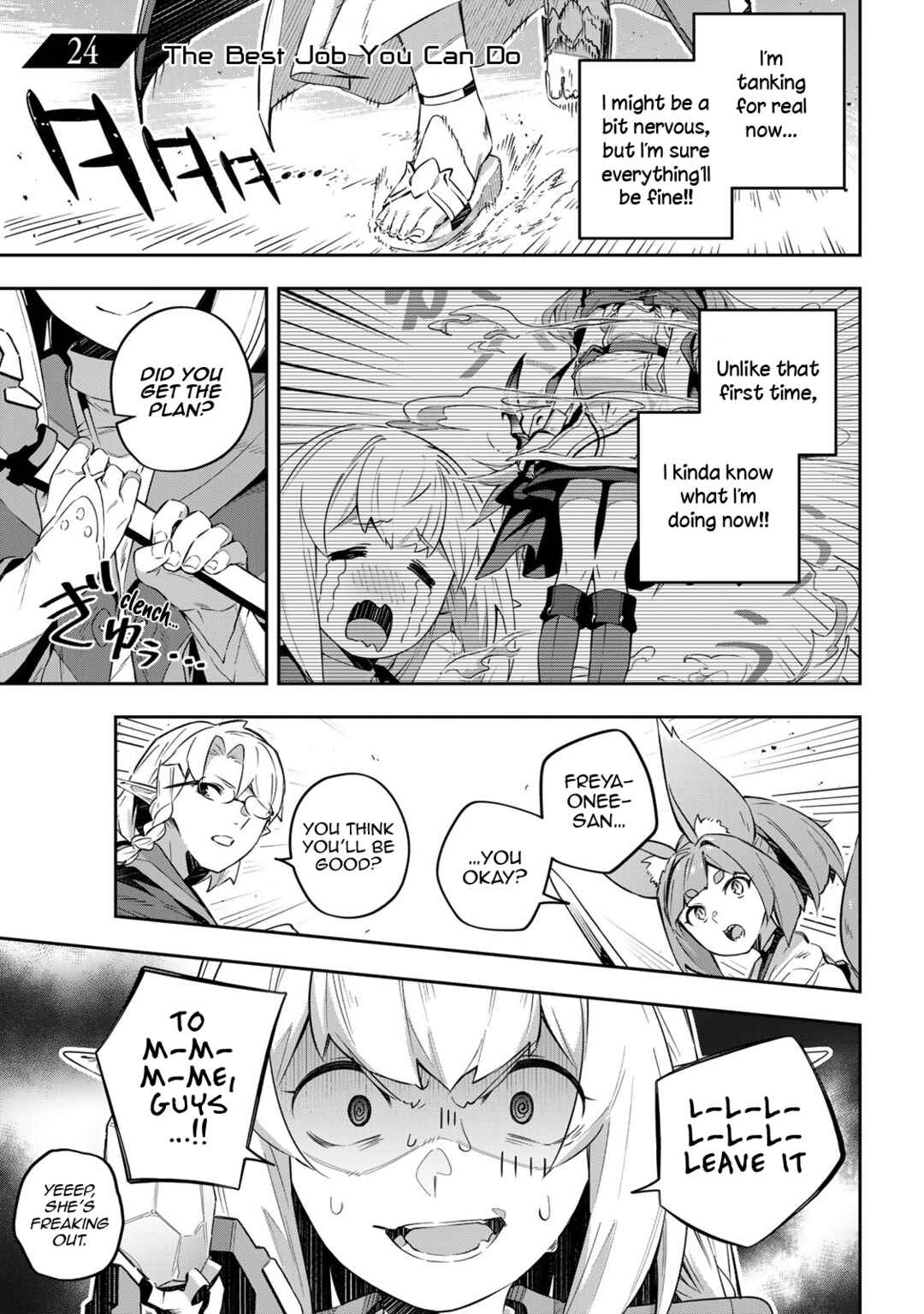 Destiny Unchain Online: Kyuuketsuki Shoujo to Natte, Yagate 'Aka no Maou' to Yobareru You ni Narimashita Chapter 24 - Page 1