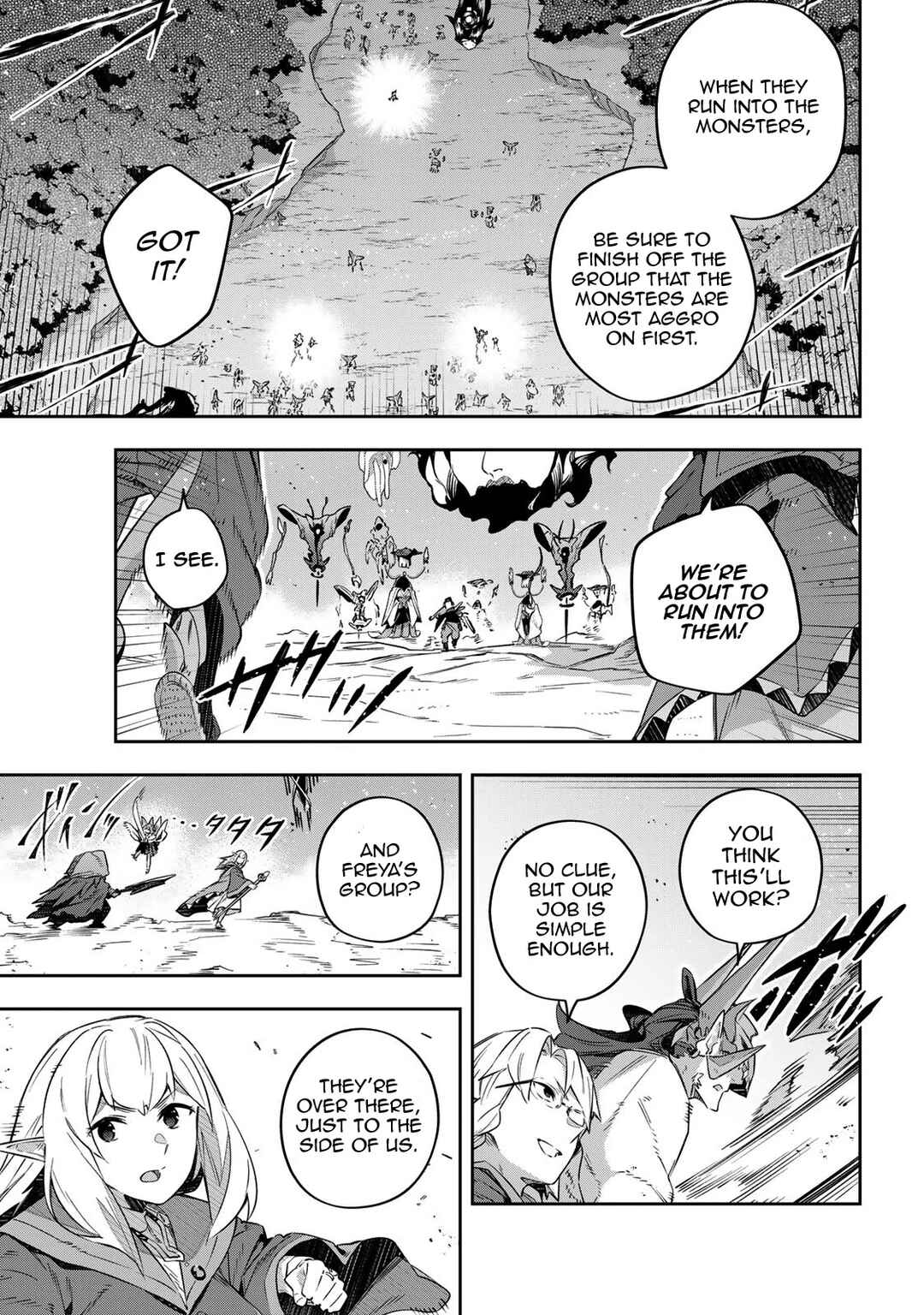 Destiny Unchain Online: Kyuuketsuki Shoujo to Natte, Yagate 'Aka no Maou' to Yobareru You ni Narimashita Chapter 24 - Page 3