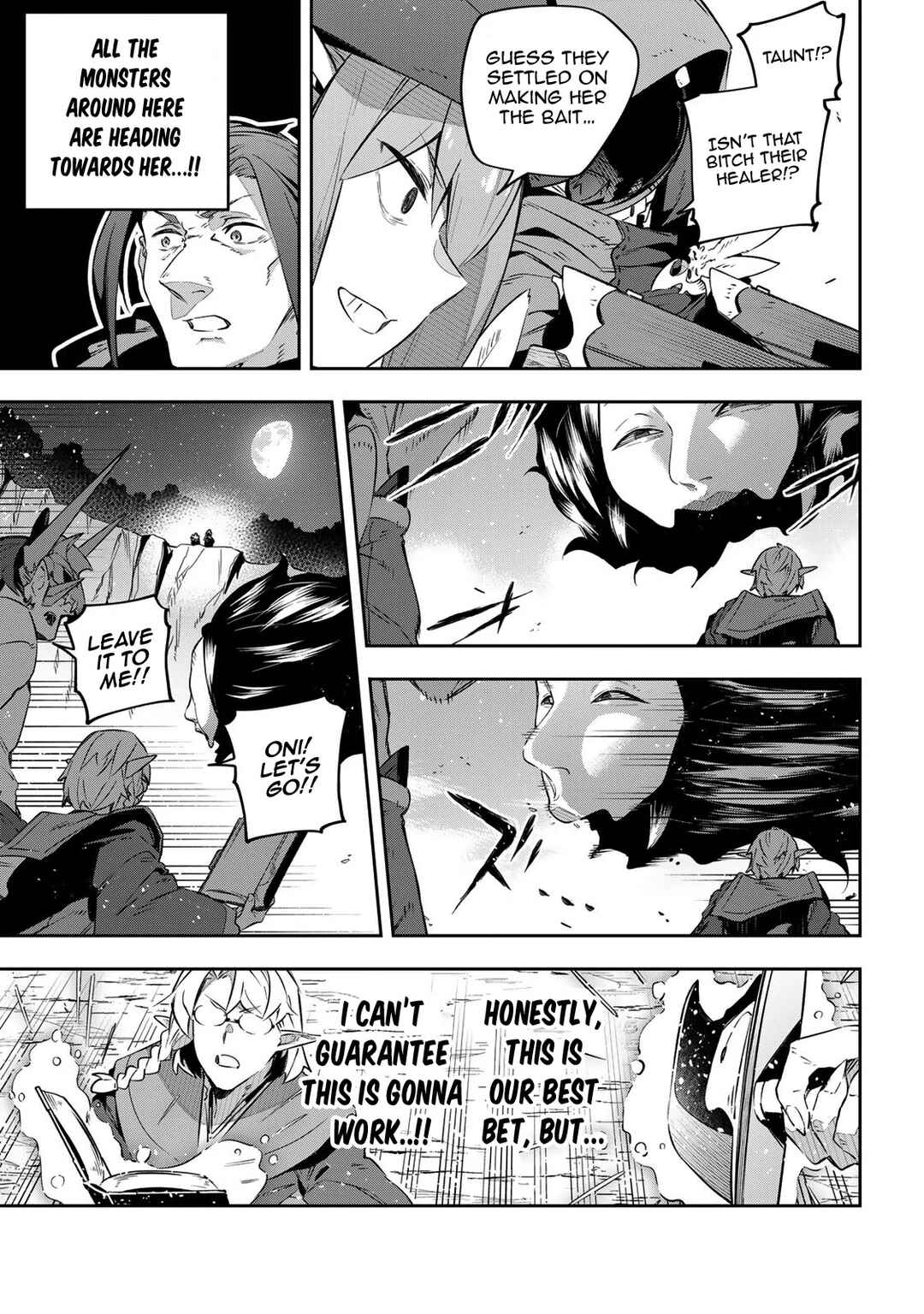 Destiny Unchain Online: Kyuuketsuki Shoujo to Natte, Yagate 'Aka no Maou' to Yobareru You ni Narimashita Chapter 24 - Page 7